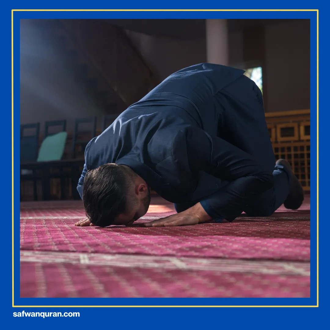 isi kandungan surah al fatihah