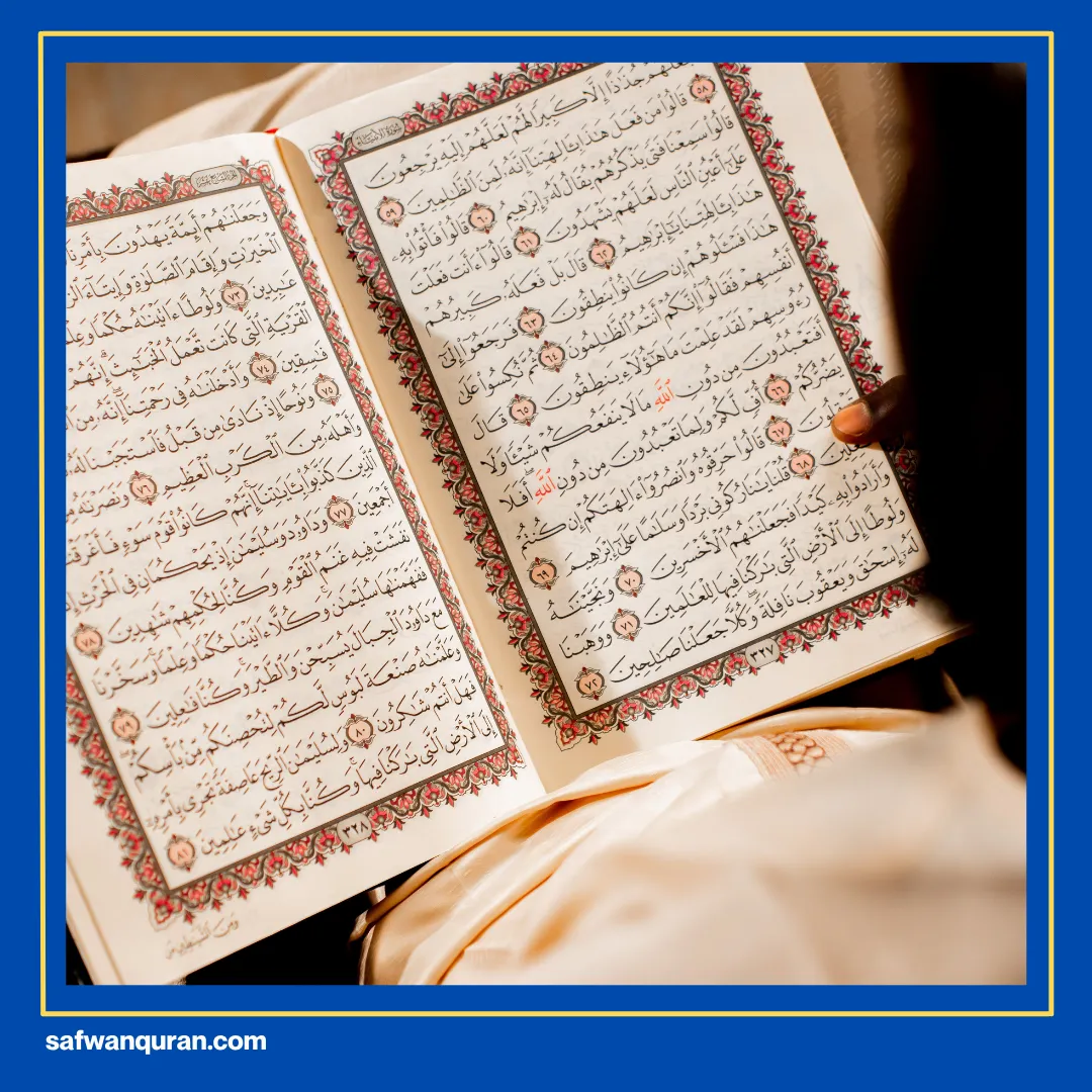 nabi yang menerima mukjizat alquran yaitu