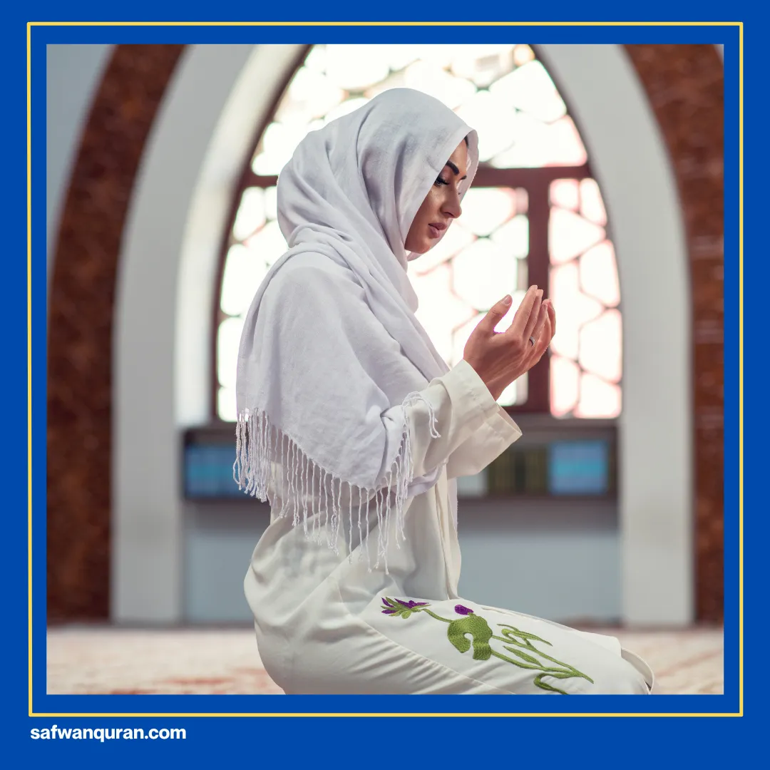 makam aisyah