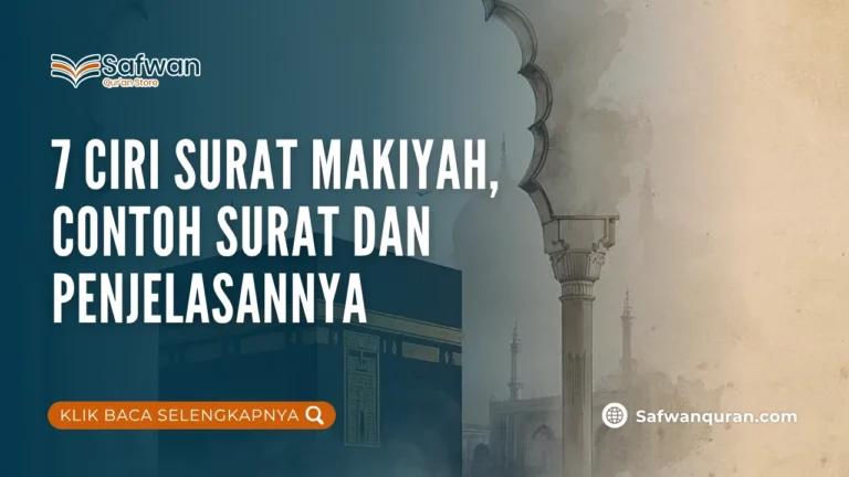 surat makiyah