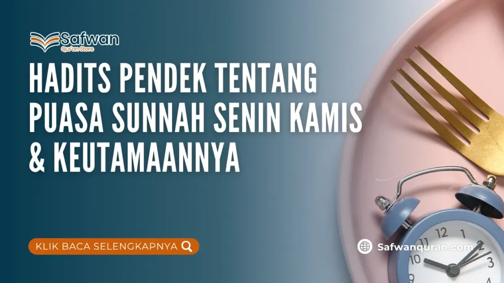hadits pendek tentang puasa