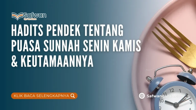 hadits pendek tentang puasa