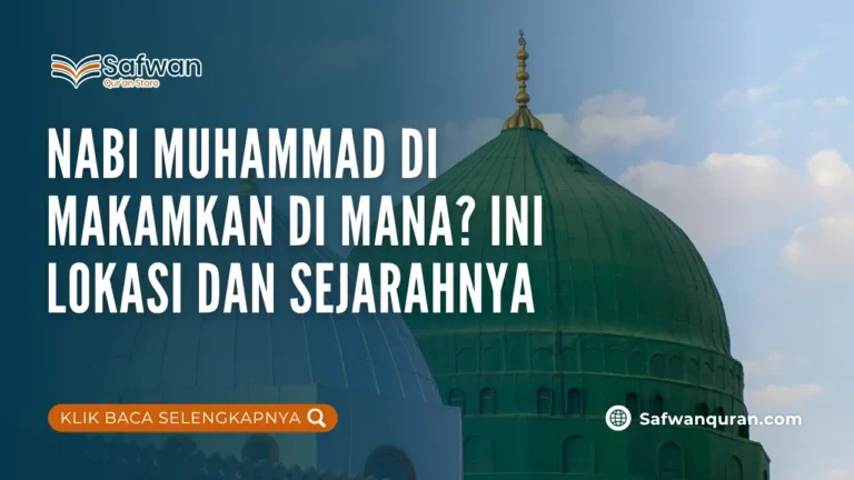 nabi muhammad di makamkan di mana