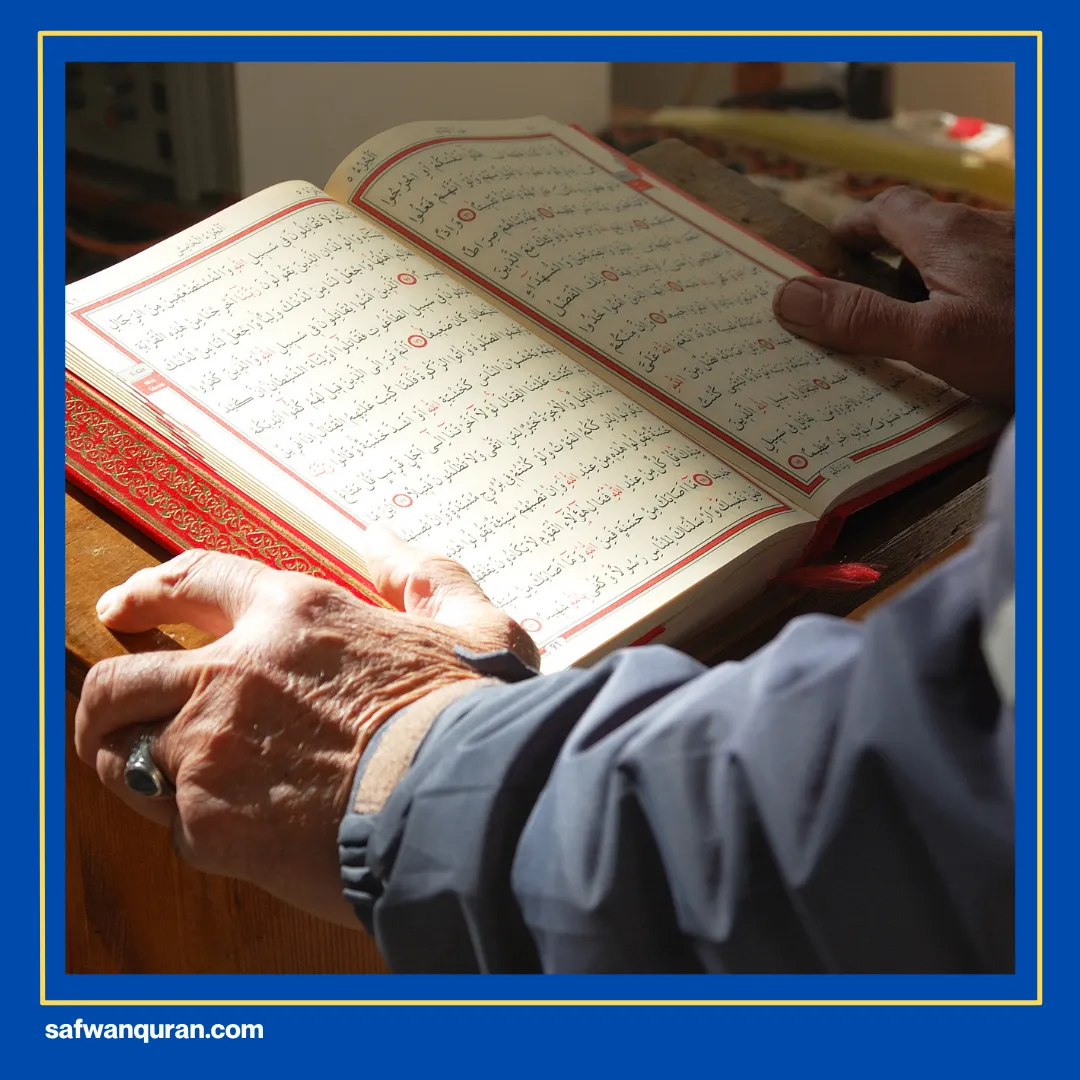 orang yang hafal alquran disebut