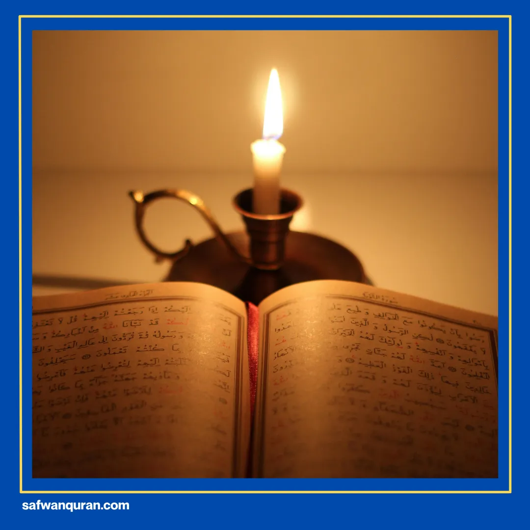 orang yang hafal alquran disebut