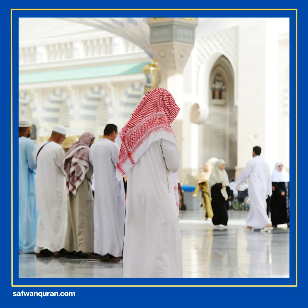 apa arti asmaul husna al quddus