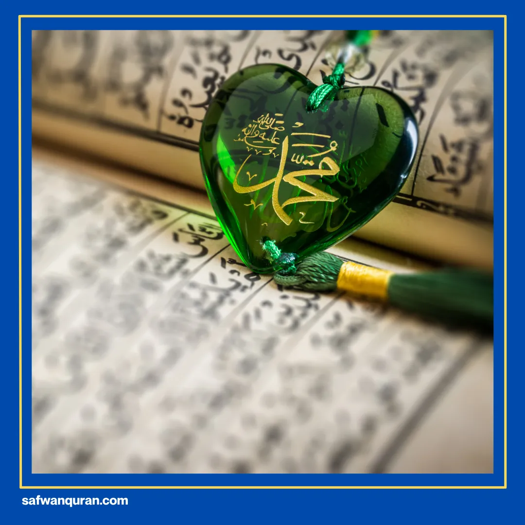 sejarah turunnya al qur'an