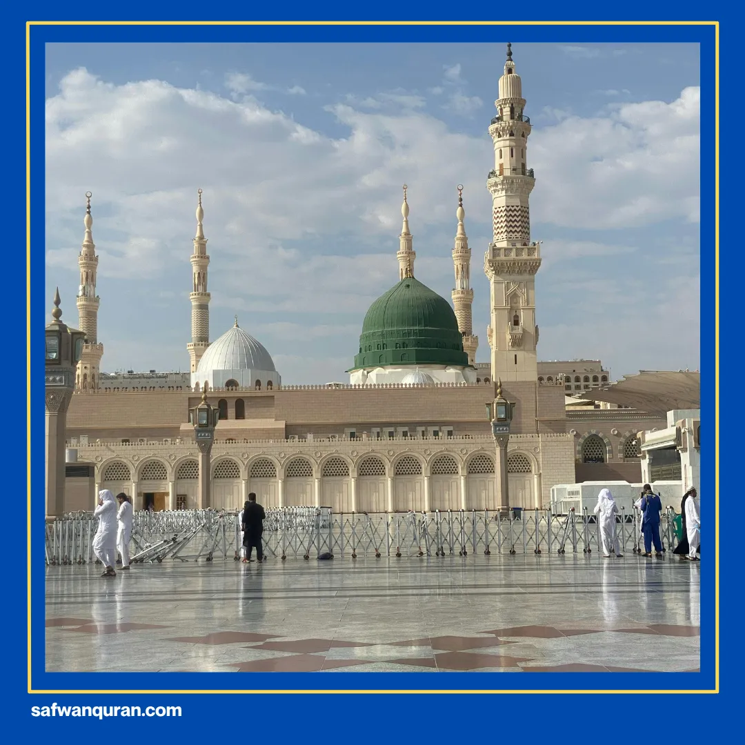 nabi muhammad di makamkan di mana
