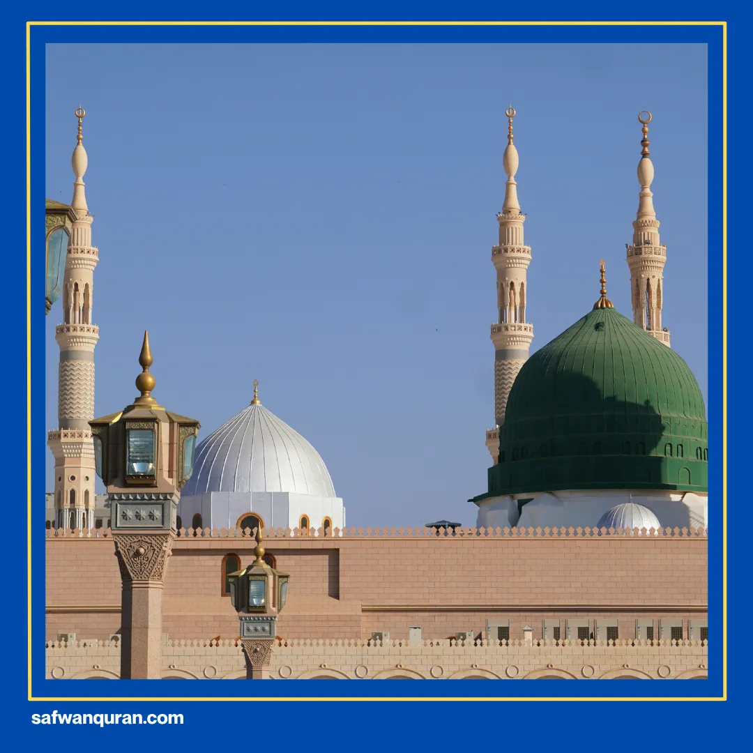 nabi muhammad di makamkan di mana