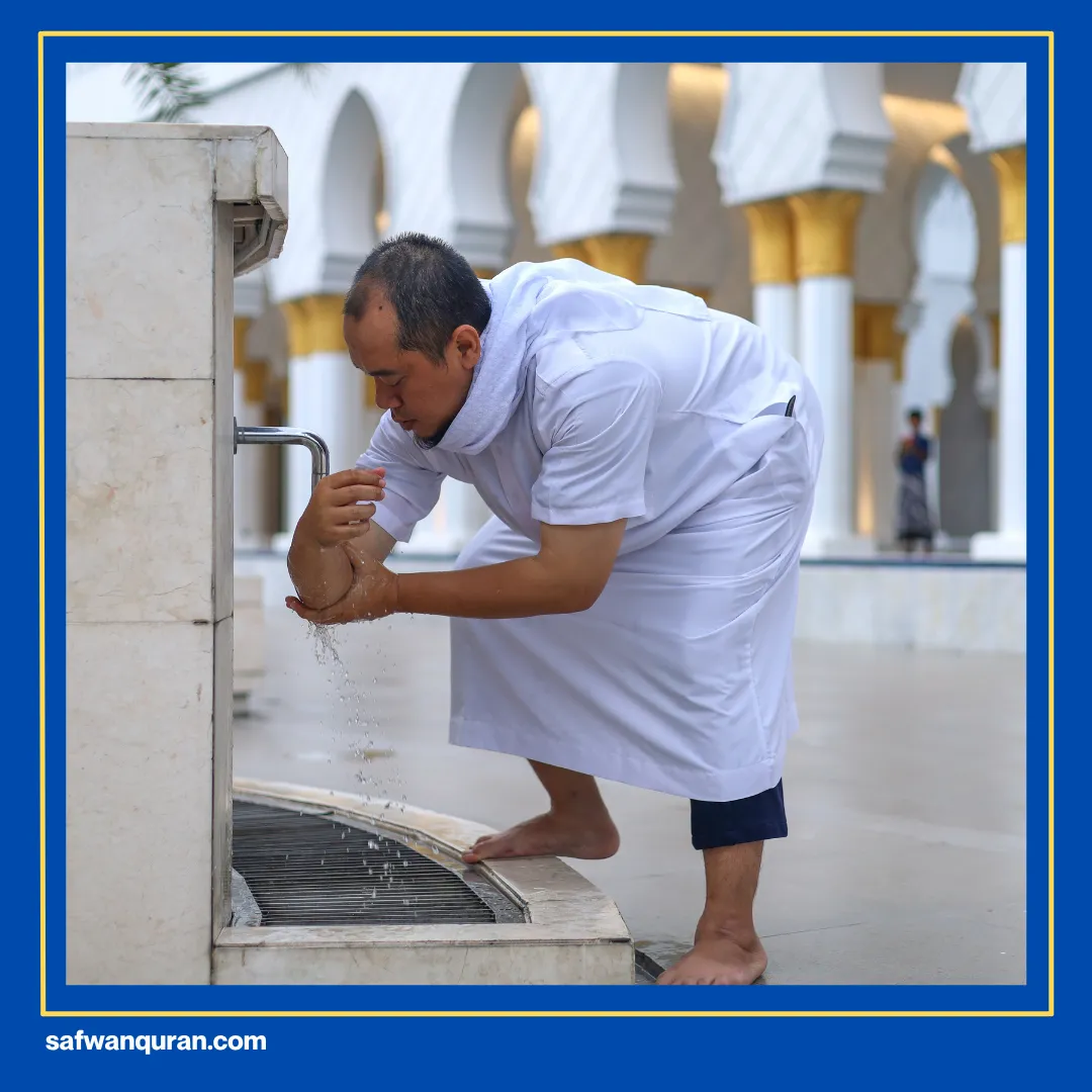 al quddus artinya maha
