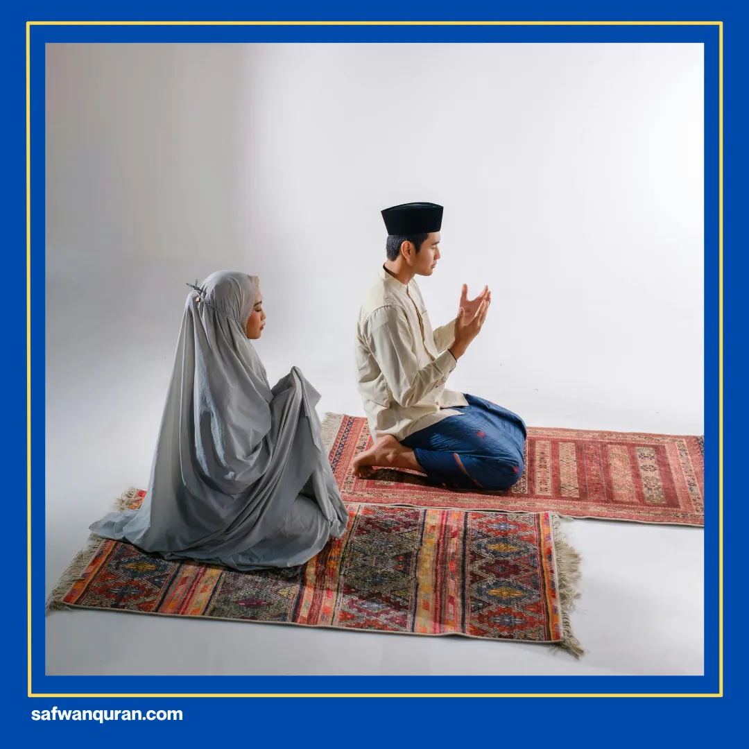 al quddus artinya maha