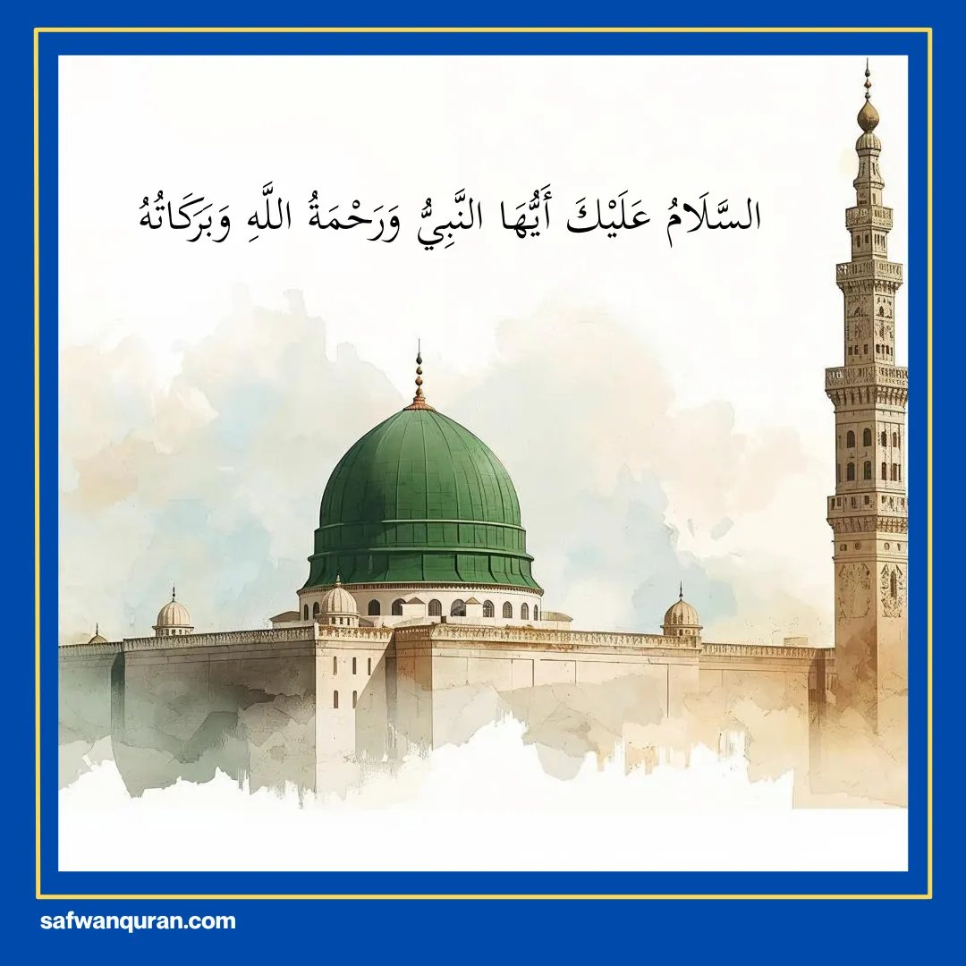makam rasulullah di masjid nabawi