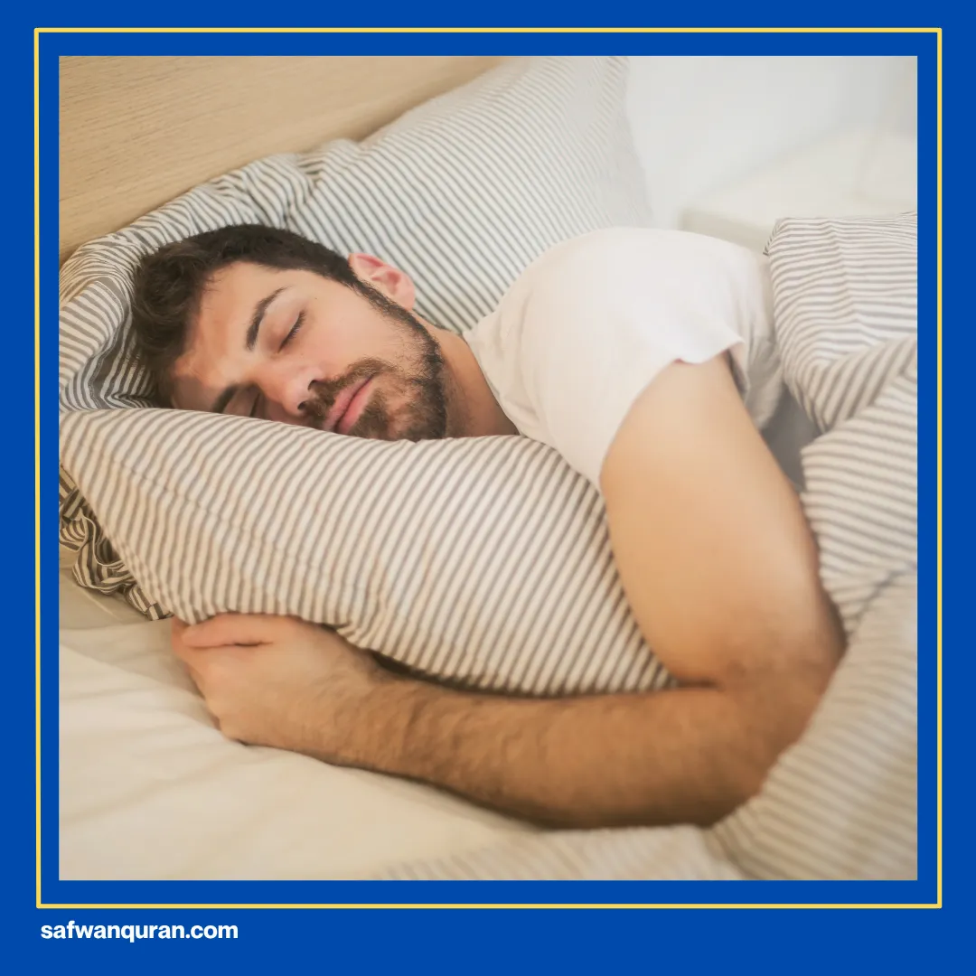 tidur itu ibadah
