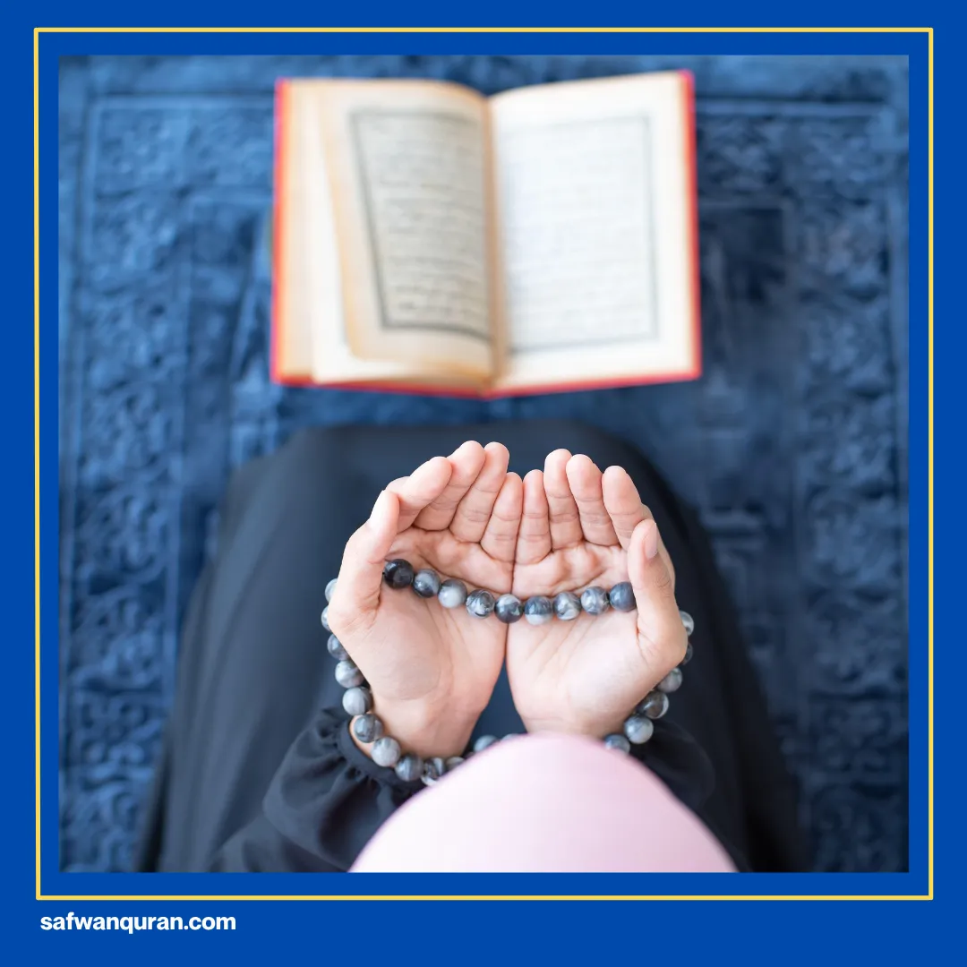 arti dari asmaul husna al quddus