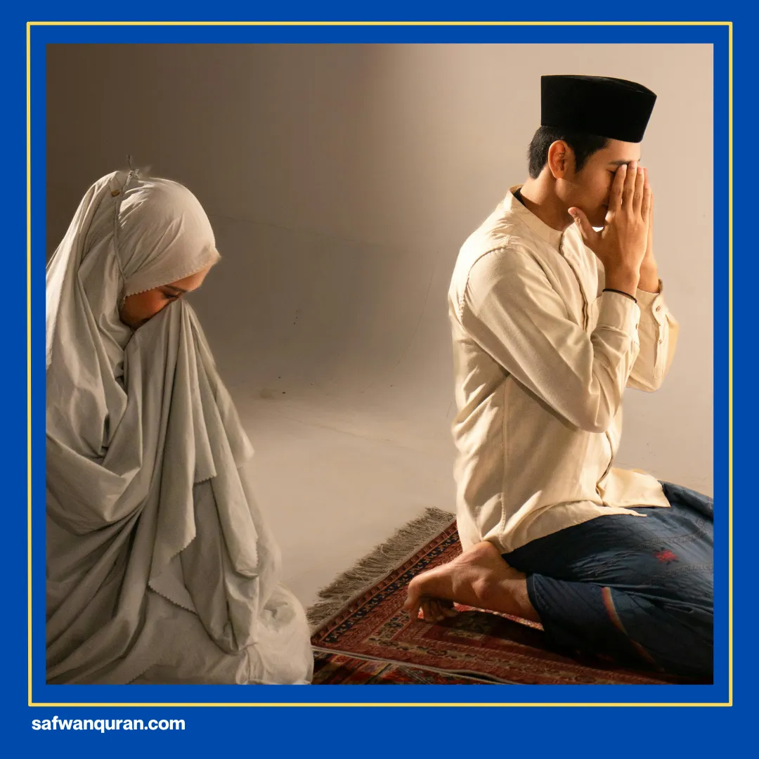 arti dari asmaul husna al quddus