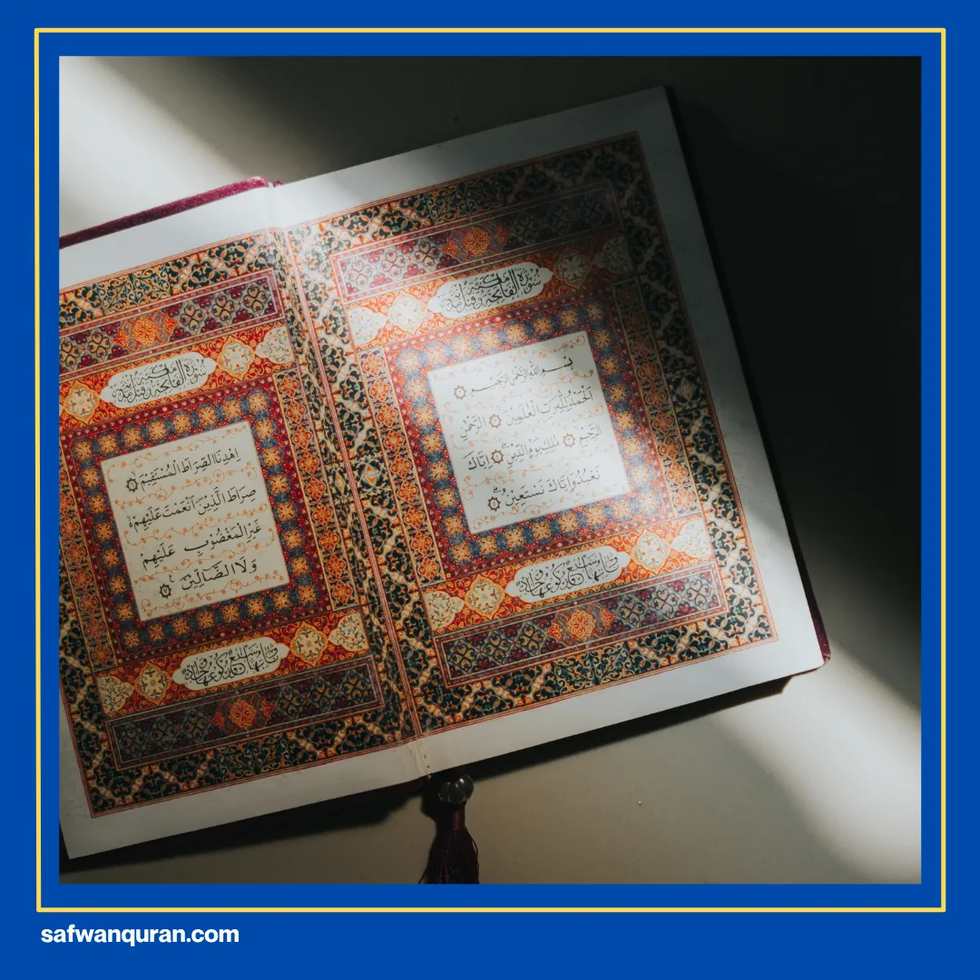 doa al-fatihah