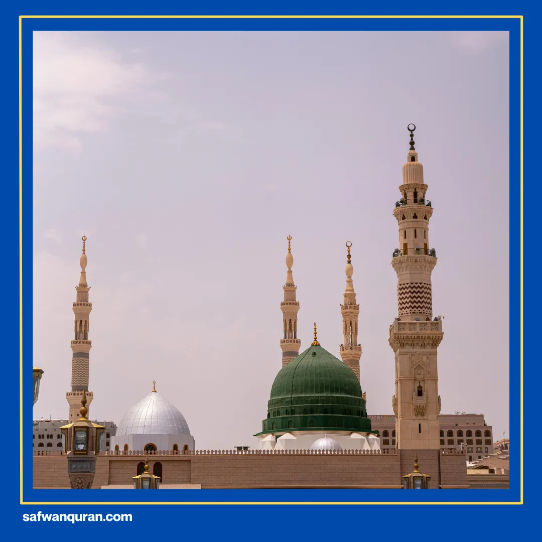 makam umar bin khattab