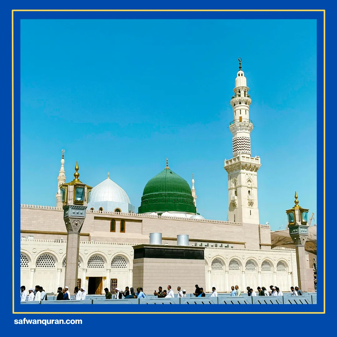 makam umar bin khattab