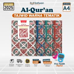 1. COVER